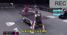 -顶尖对决！选手实力过硬，夺得金牌称号