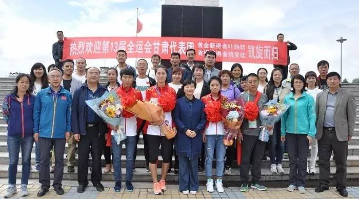 突尼斯代表团凯旋而归：胜券在握取得胜利
