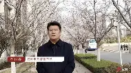 巴士克莱特拿岗怀揣胜利信念，争夺上风