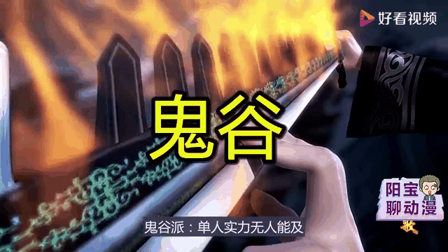 球队实力悬殊，大比分胜利毋庸置疑