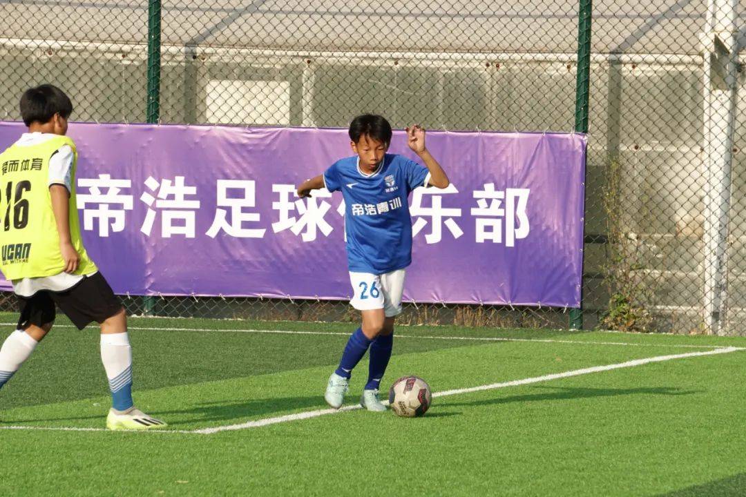 足球领域青训体系广受好评，为未来培养人才