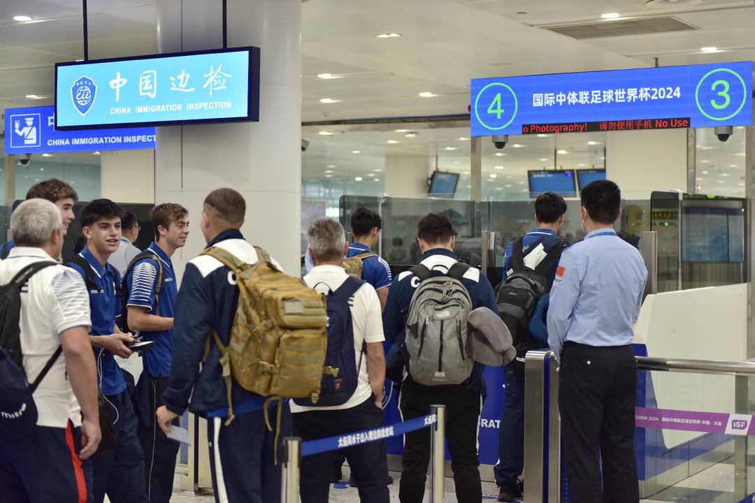 纳米比亚队在对战加纳时大获胜