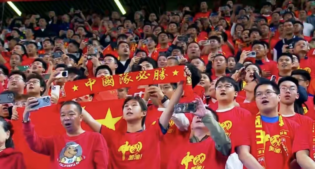 主场作战，球迷热情助威，全力支持球队