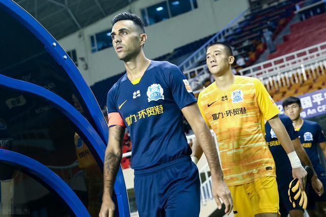 富力出现连败，排名下滑，保级形势严峻的简单介绍