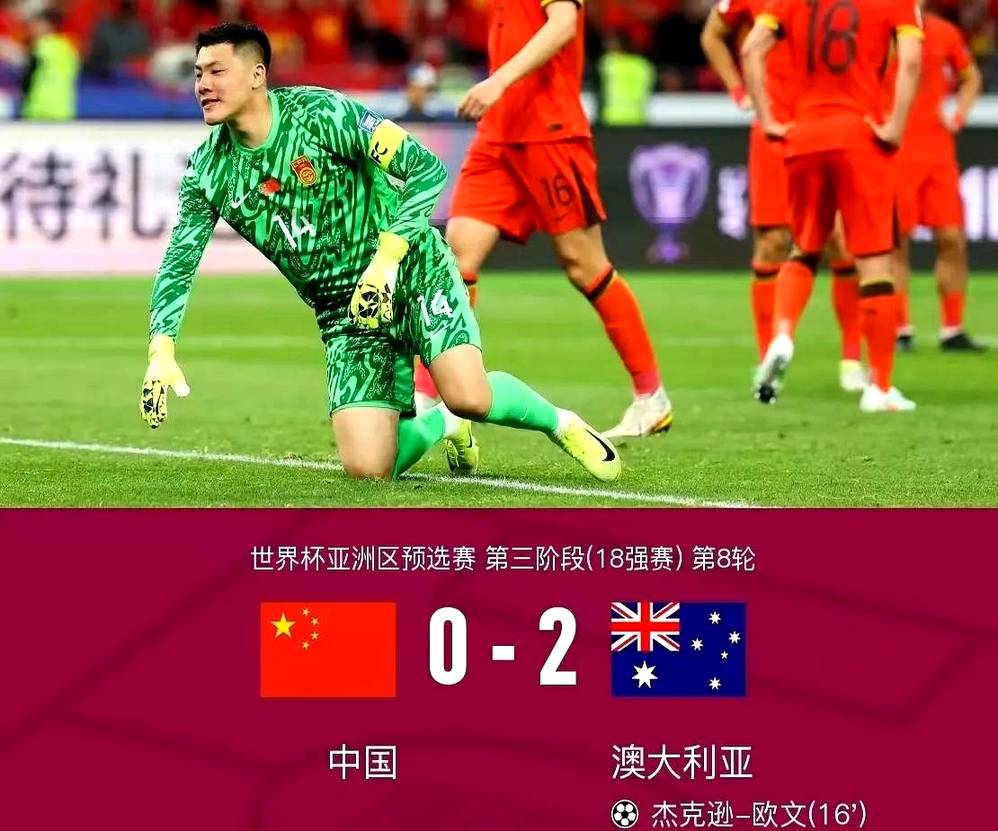 澳大利亚球员在国际赛场上耀眼 澳大利亚球员在国际赛场上耀眼