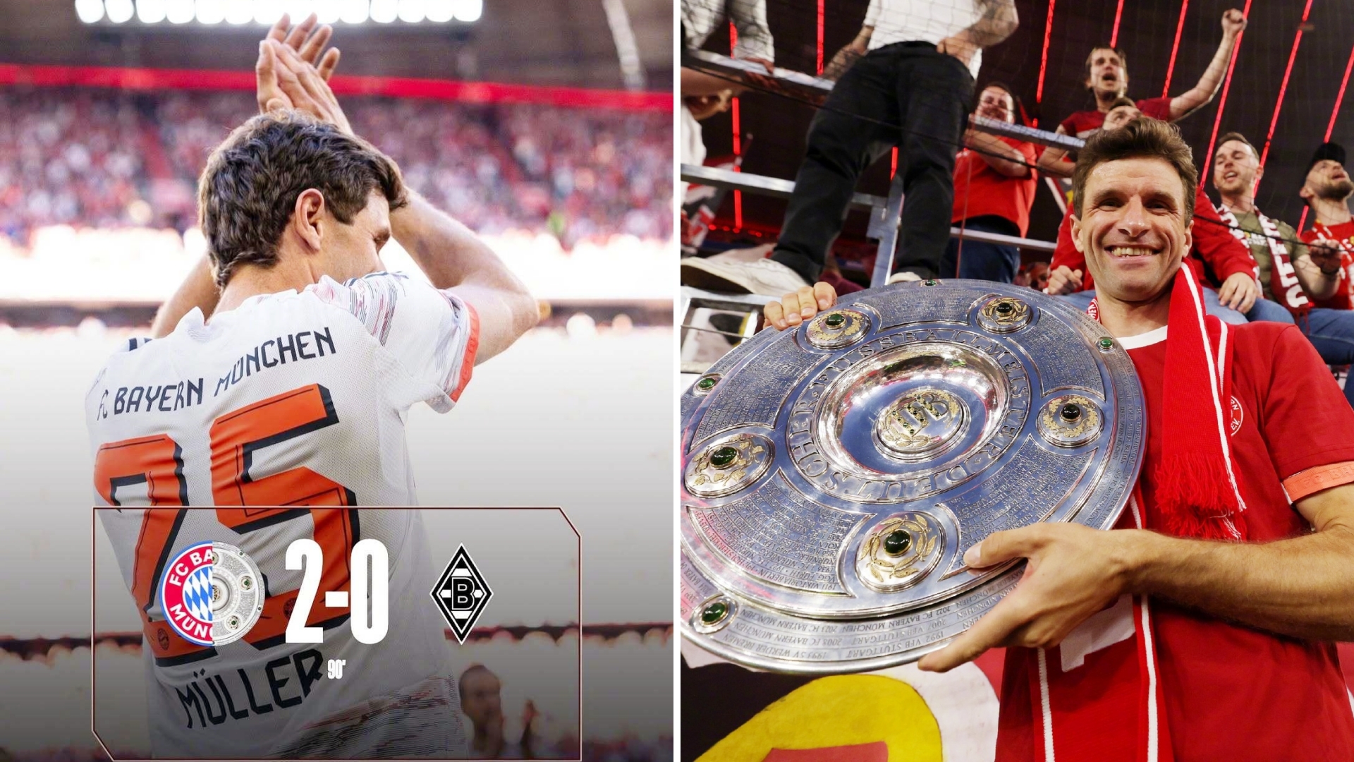 皇家马德里告捷，拜仁慕尼黑客场输球