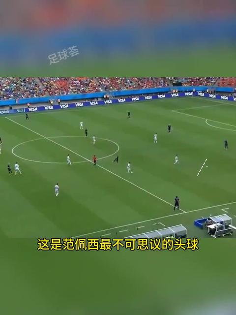 曼城对决切尔西英超豪门欧洲之争