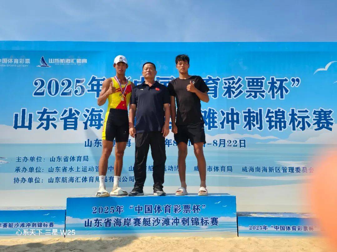 选拔赛激烈进行，选手发挥出色成功夺冠的简单介绍