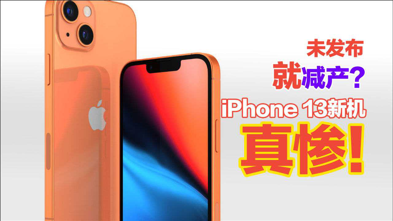 EG爆冷C9，Mickey惊艳世界