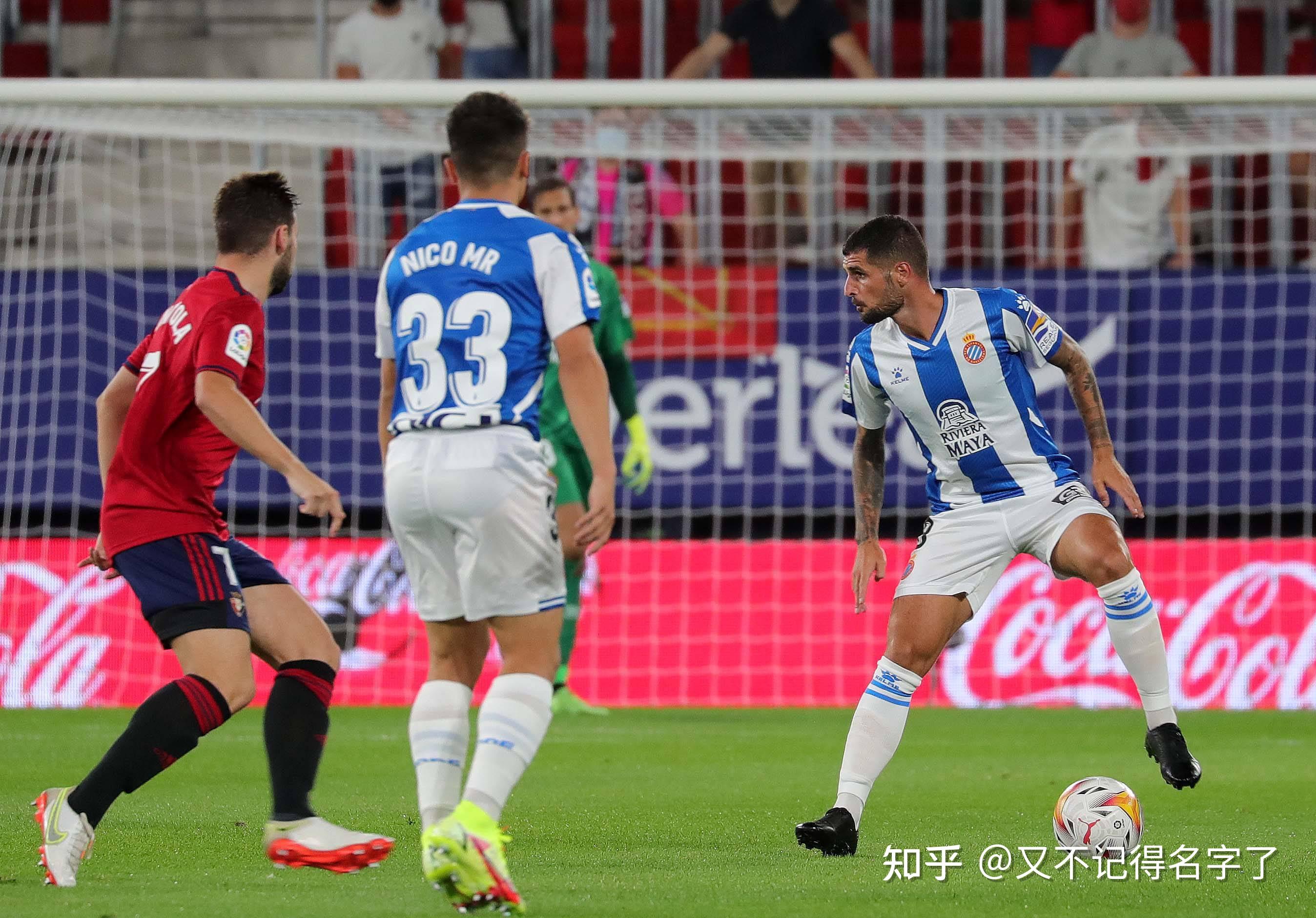 皇家马德里主场大胜格拉纳达，稳坐西甲榜首