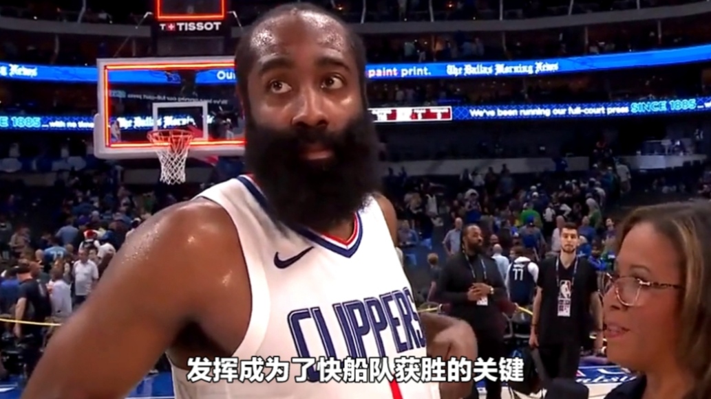 火箭连胜独行侠,哈登发挥出色 火箭连胜独行侠,哈登发挥出色