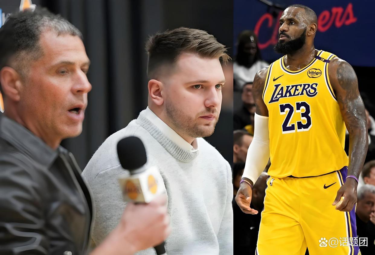 美媒:湖人主动放弃权杖CJ 美媒:湖人主动放弃权杖CJ