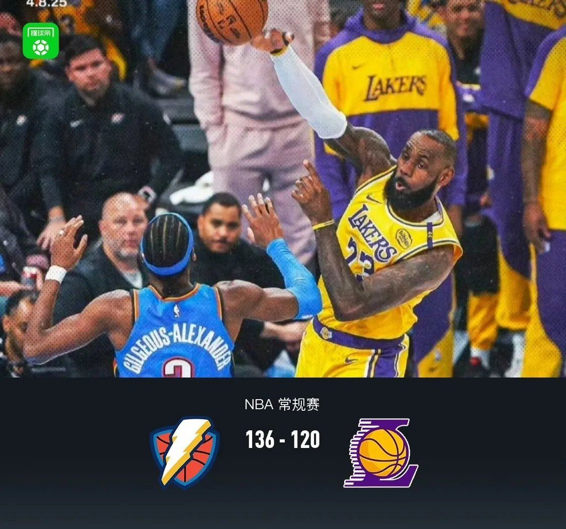 湖人全队发挥稳定，战胜老鹰