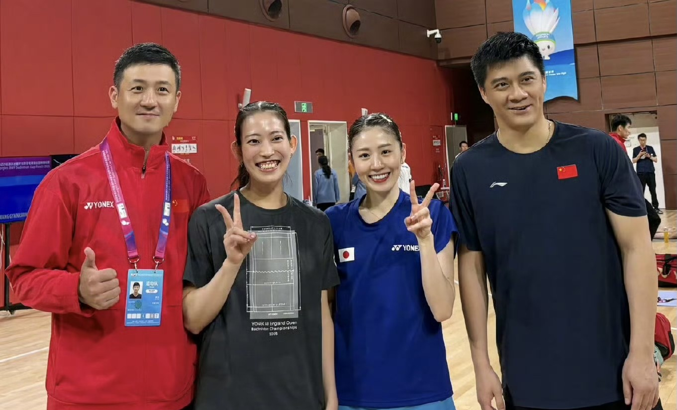 德国队轻取日本队，陈雨菲统治全场